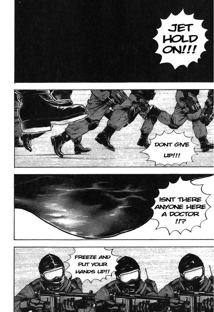 Tough chapter 275 page 6