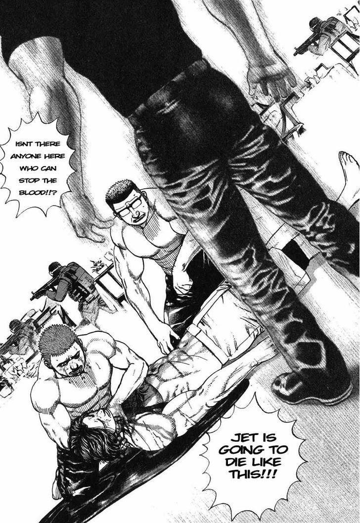 Tough chapter 275 page 7