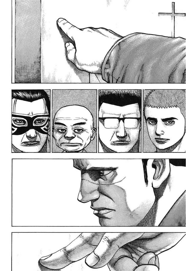 Tough chapter 276 page 13