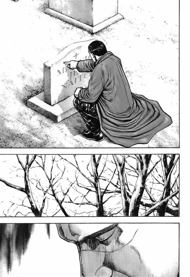 Tough chapter 276 page 14