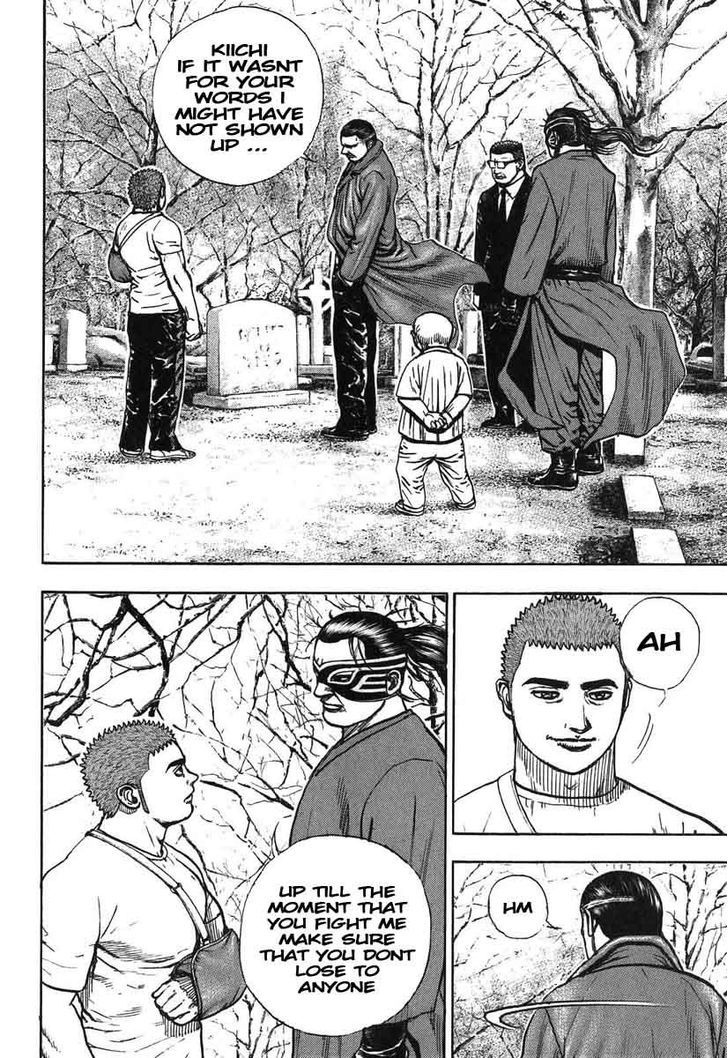 Tough chapter 276 page 15