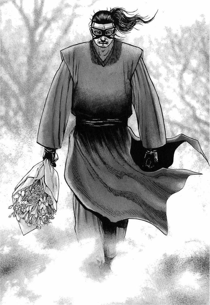 Tough chapter 276 page 7