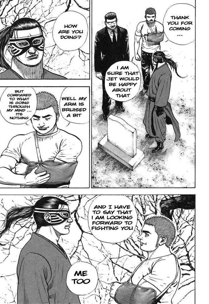 Tough chapter 276 page 9