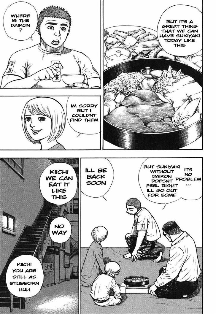 Tough chapter 277 page 14