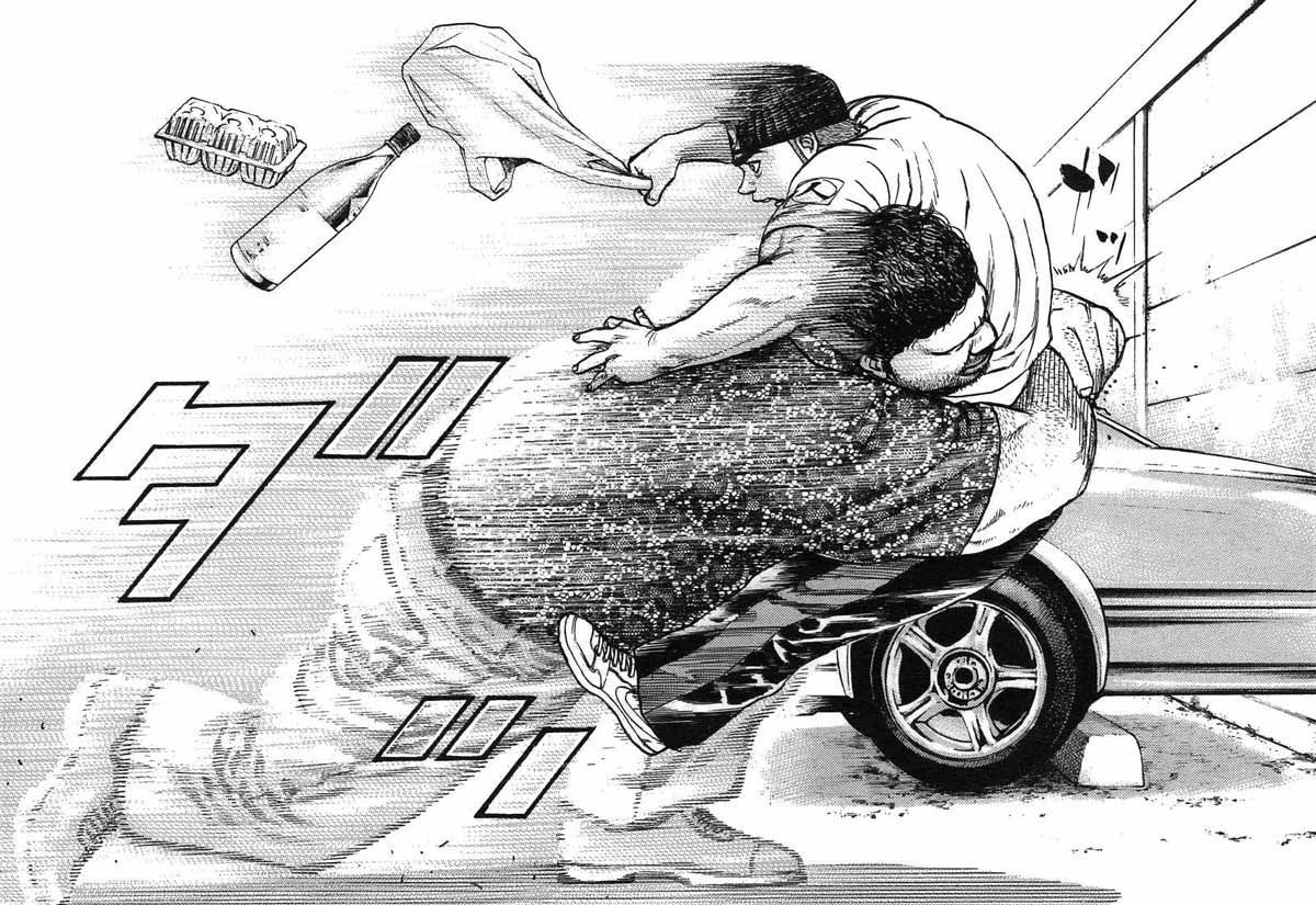 Tough chapter 278 page 10