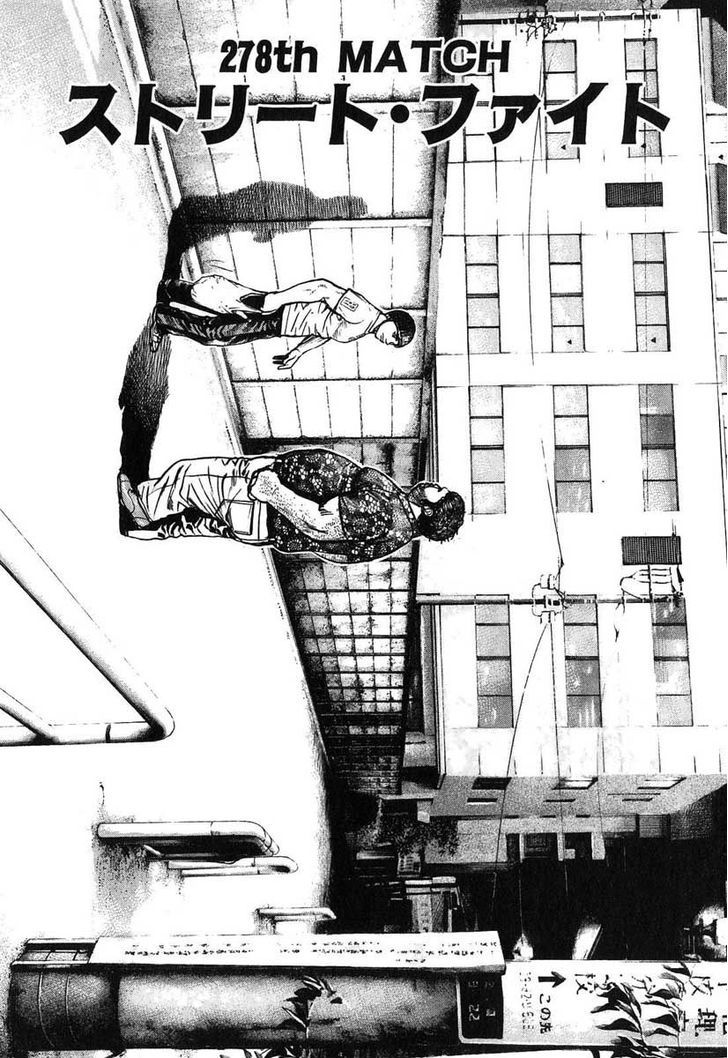 Tough chapter 278 page 2