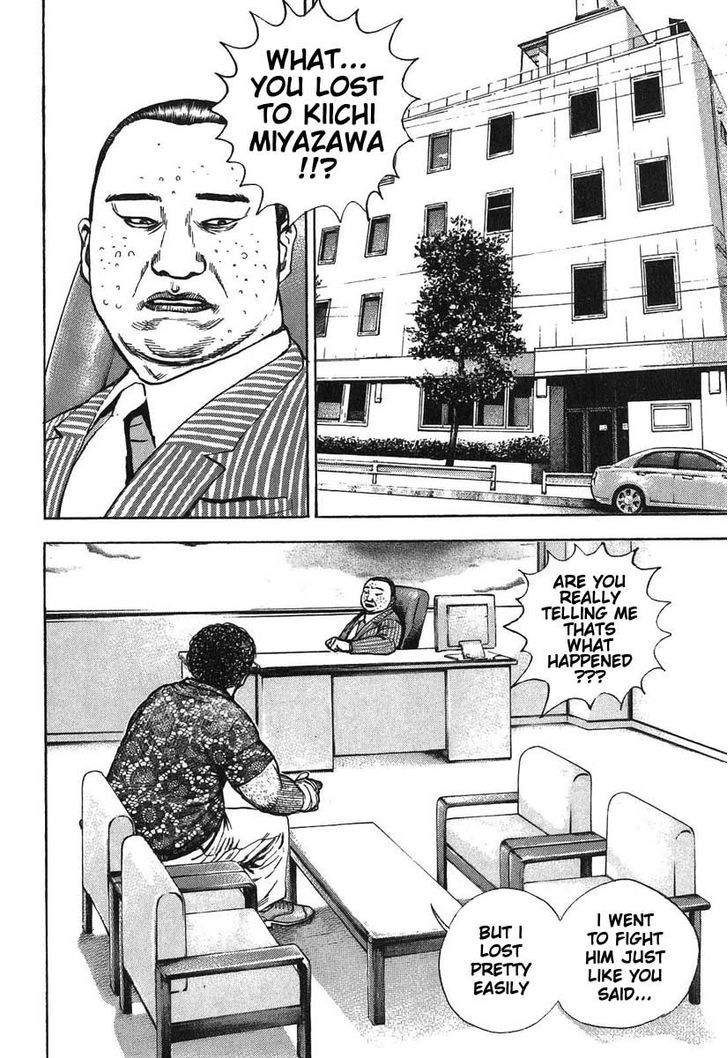 Tough chapter 279 page 10