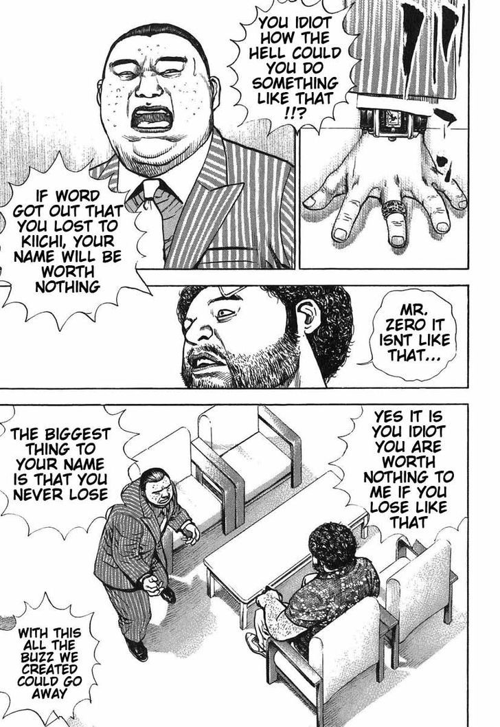 Tough chapter 279 page 11