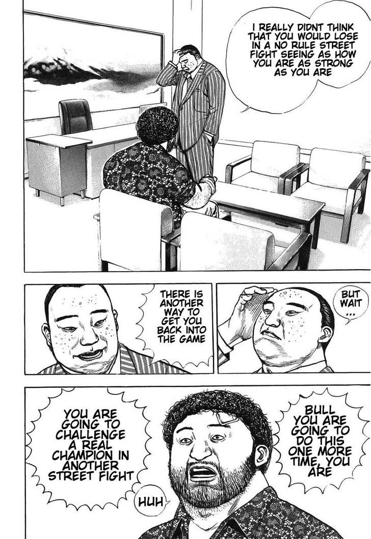 Tough chapter 279 page 12