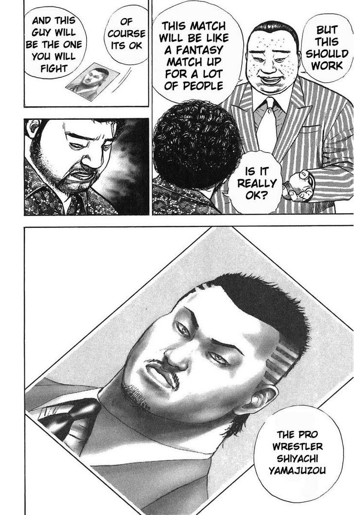 Tough chapter 279 page 14