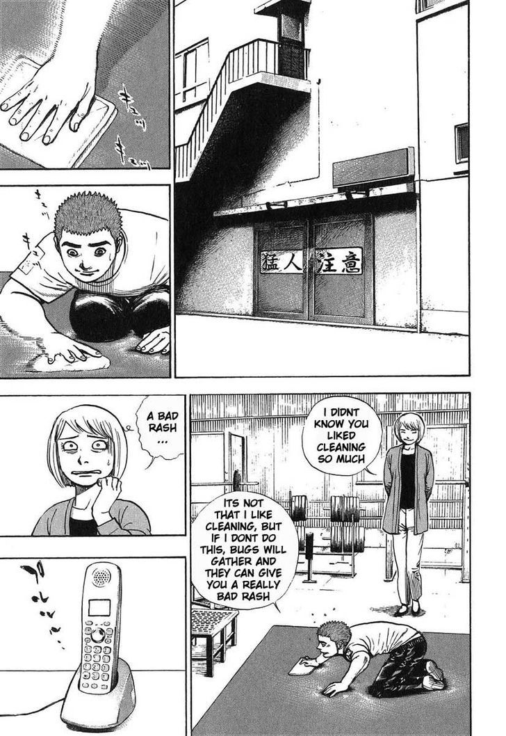 Tough chapter 279 page 15