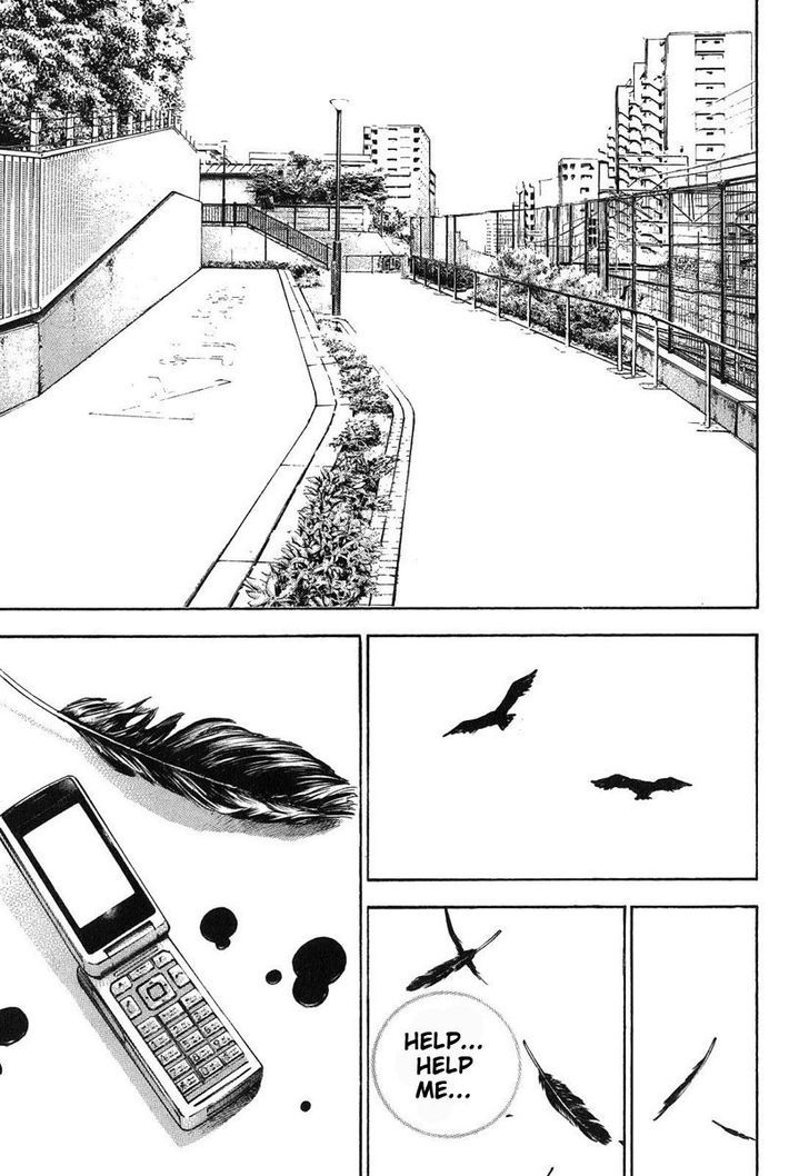 Tough chapter 279 page 17