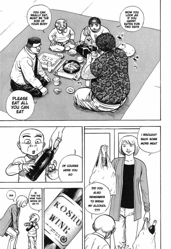 Tough chapter 279 page 5