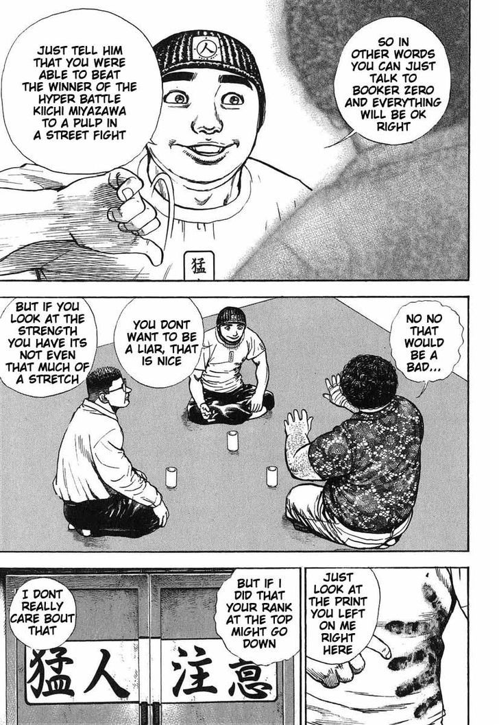 Tough chapter 279 page 9