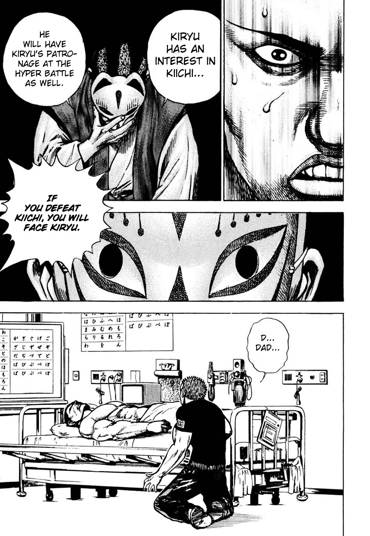 Tough chapter 28 page 16