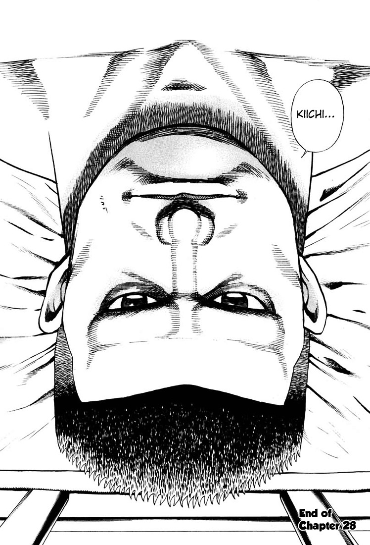 Tough chapter 28 page 17