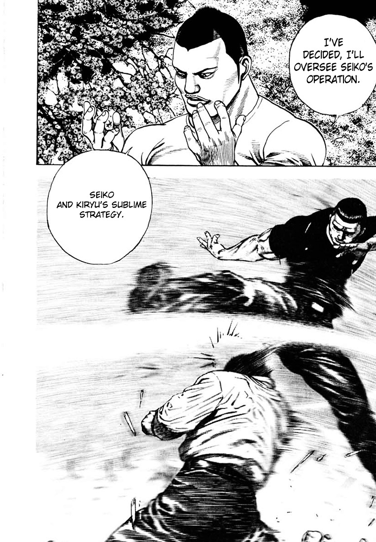 Tough chapter 28 page 4