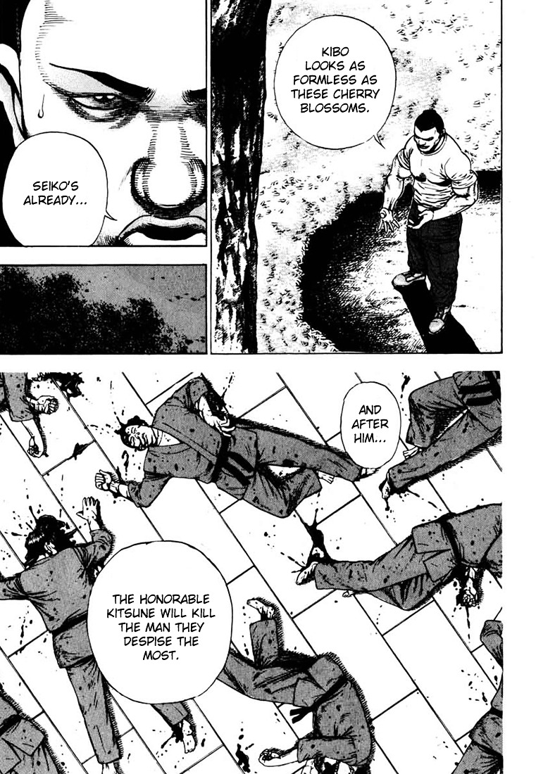 Tough chapter 28 page 7