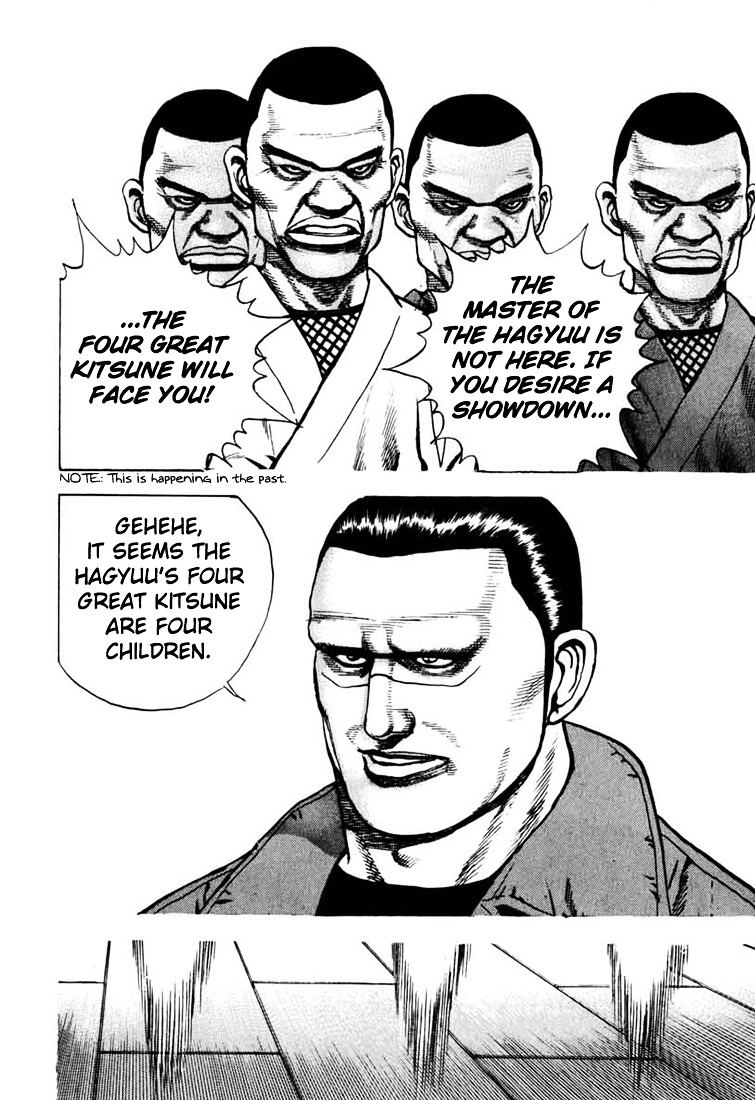 Tough chapter 28 page 9