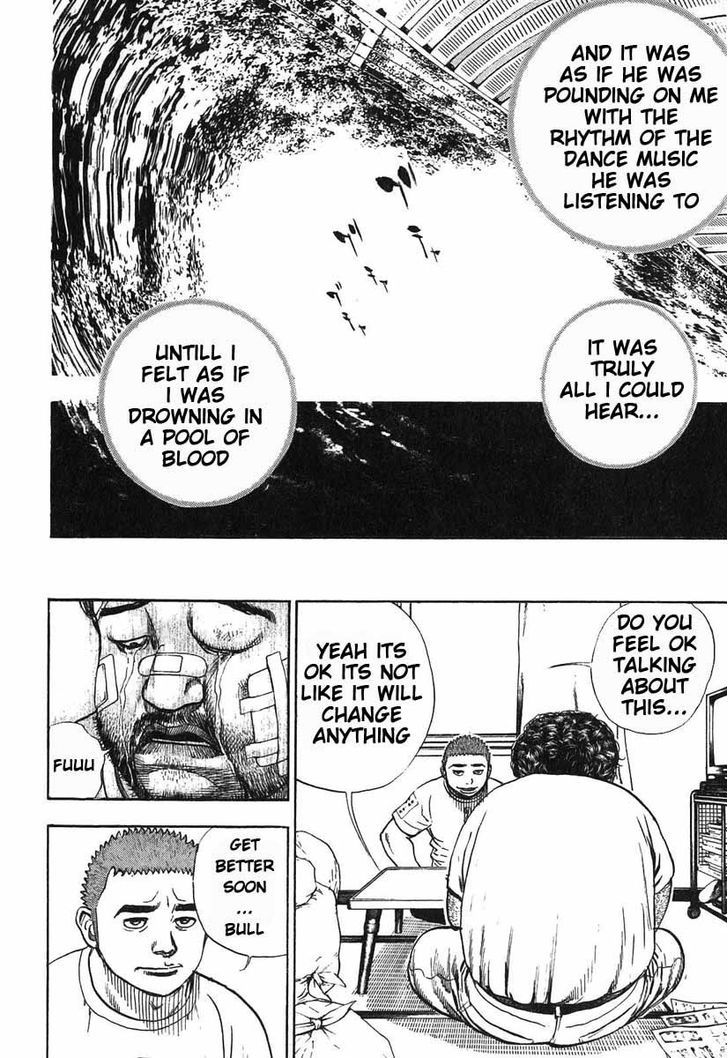 Tough chapter 280 page 12