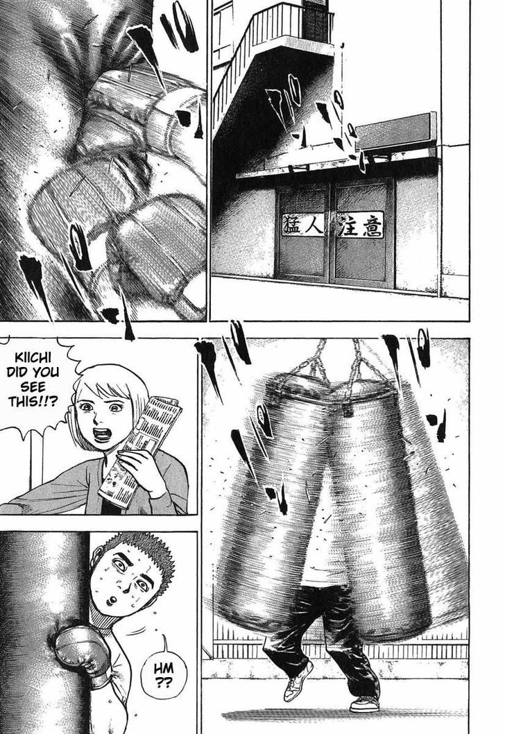 Tough chapter 280 page 13