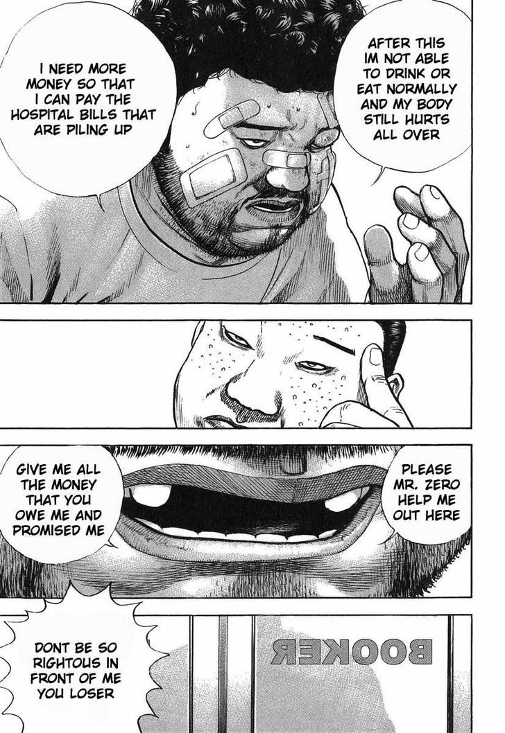 Tough chapter 280 page 17