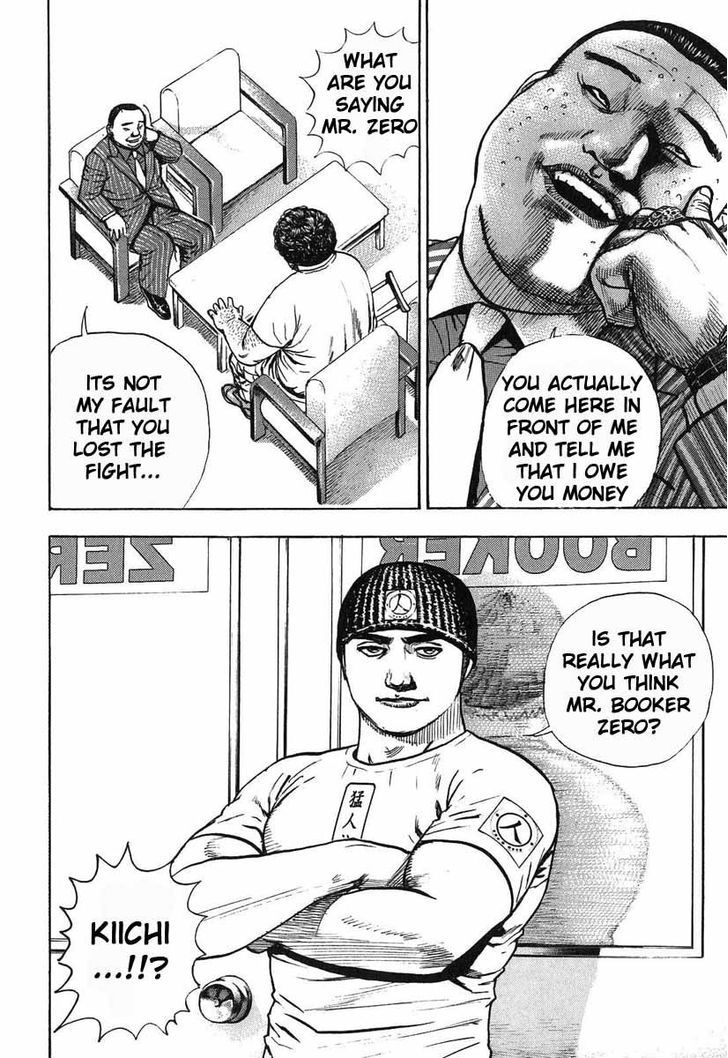 Tough chapter 280 page 18