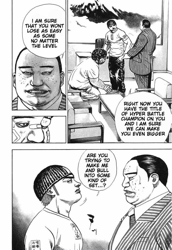 Tough chapter 281 page 10