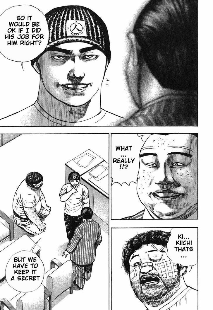 Tough chapter 281 page 11