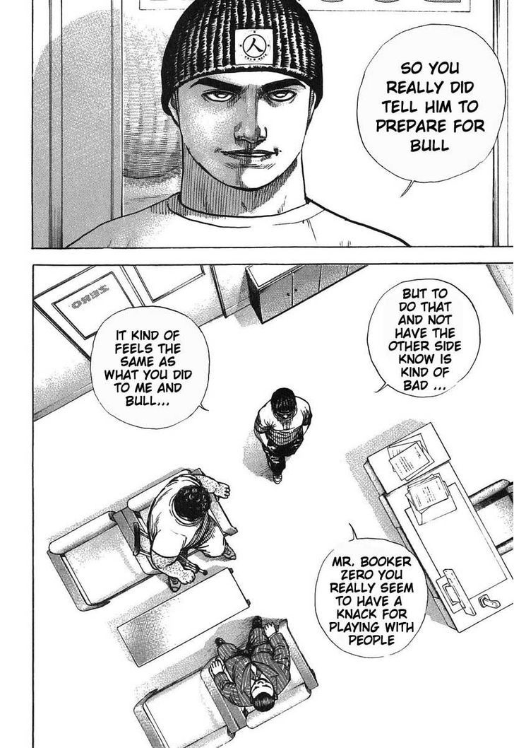 Tough chapter 281 page 2