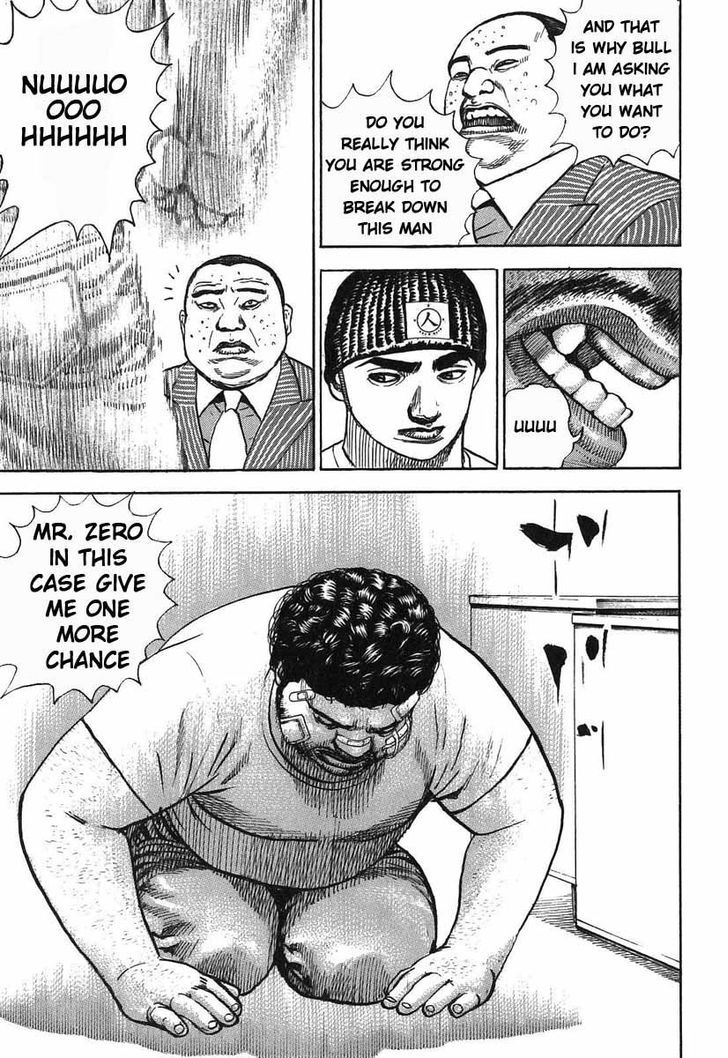 Tough chapter 281 page 7