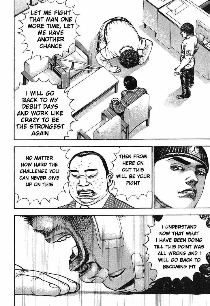 Tough chapter 281 page 8