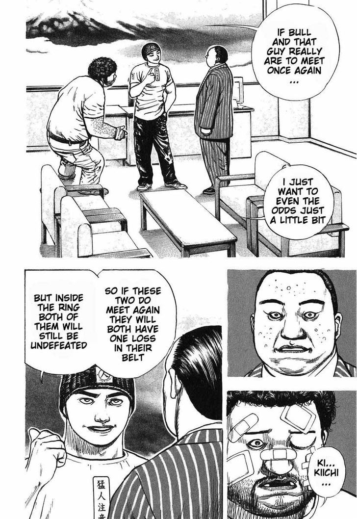 Tough chapter 282 page 12