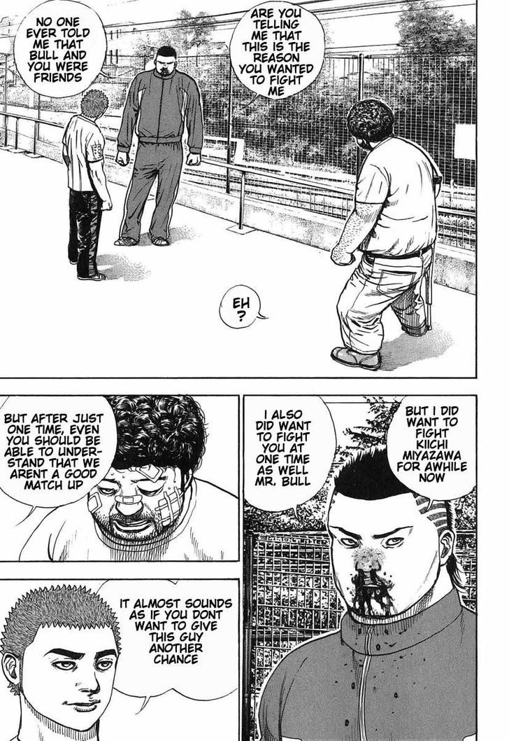 Tough chapter 282 page 15