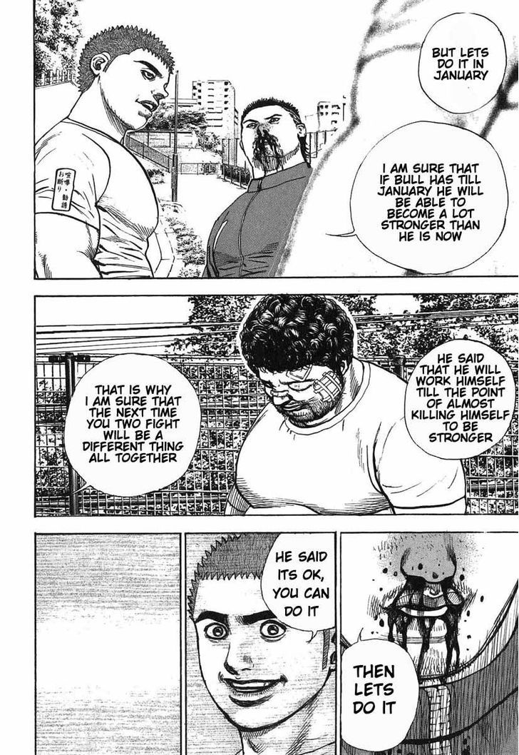 Tough chapter 282 page 16