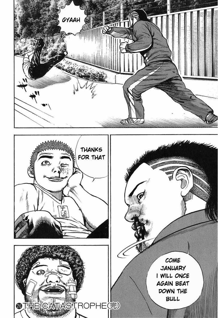 Tough chapter 282 page 18