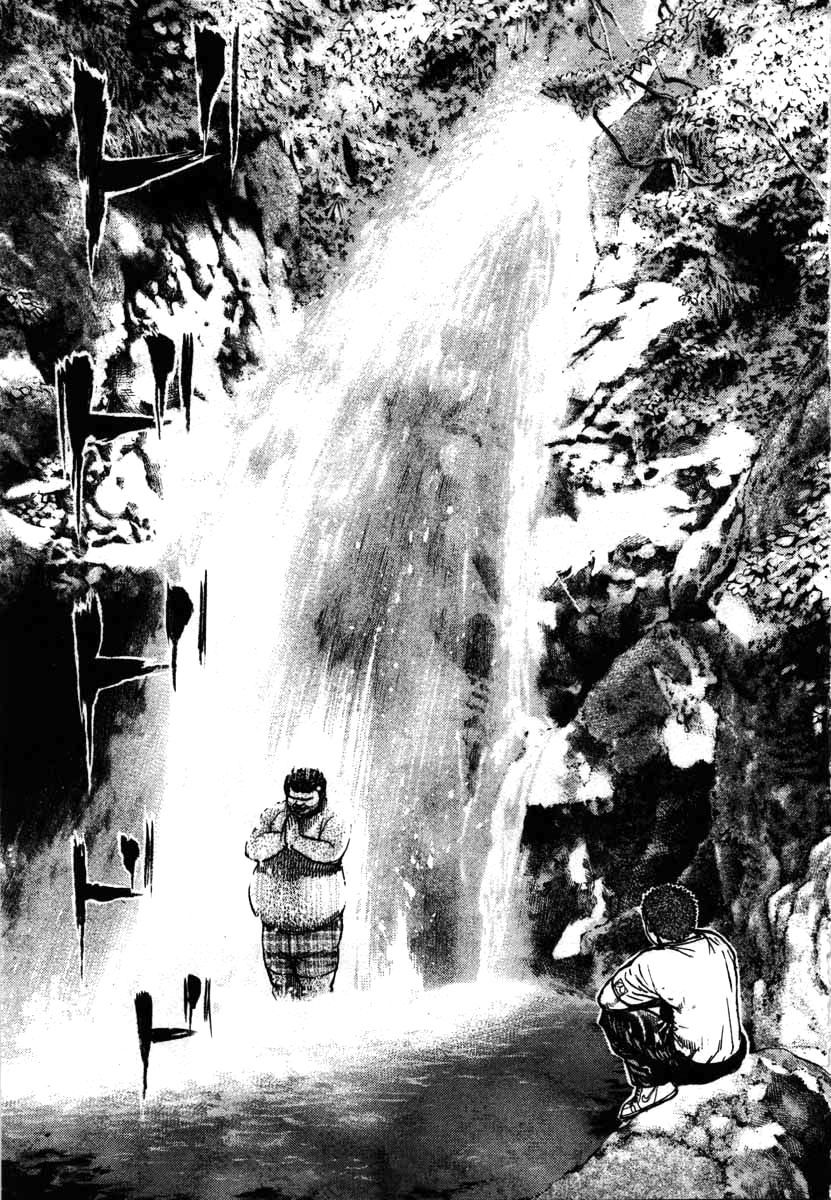 Tough chapter 283 page 11