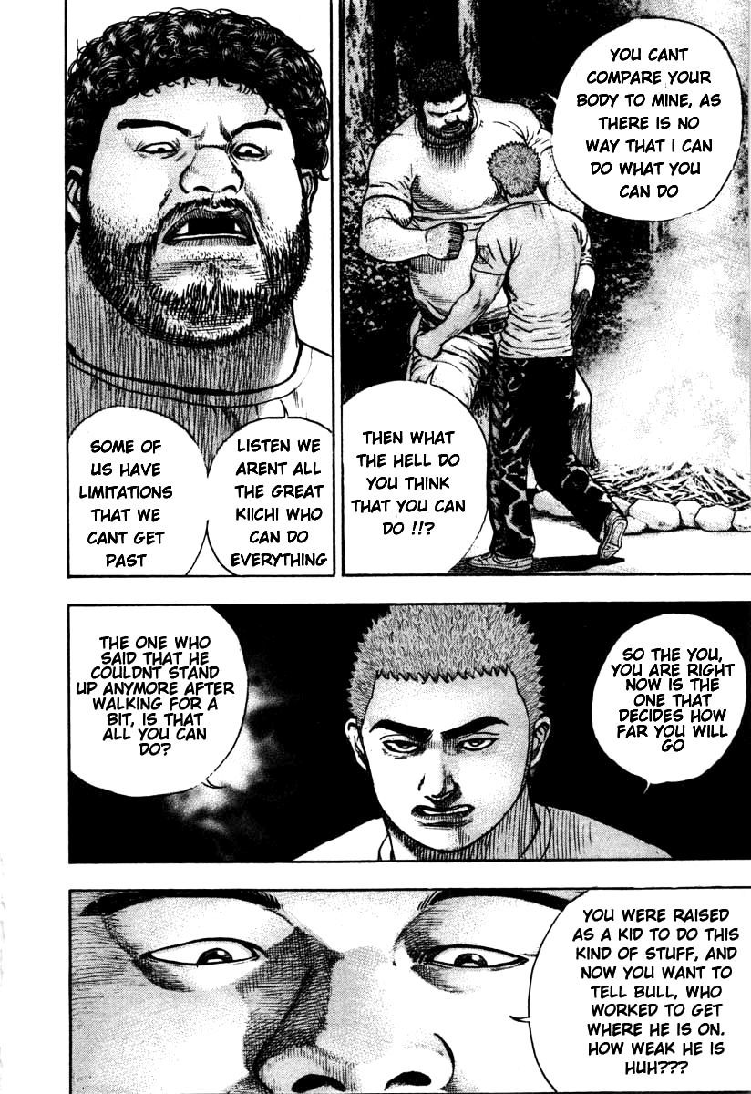 Tough chapter 283 page 16