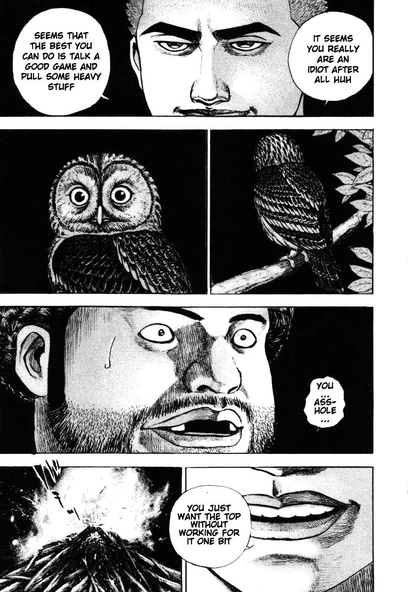 Tough chapter 283 page 17