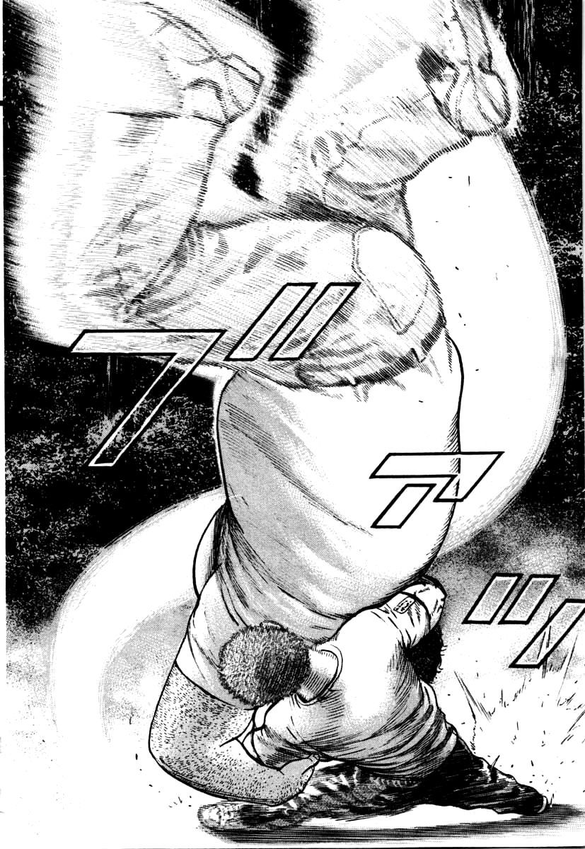 Tough chapter 283 page 20