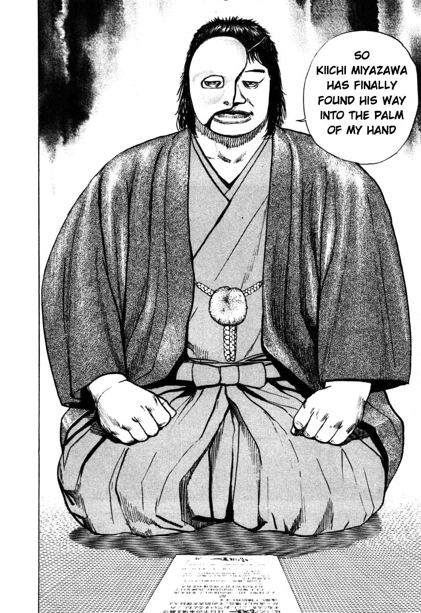 Tough chapter 283 page 24