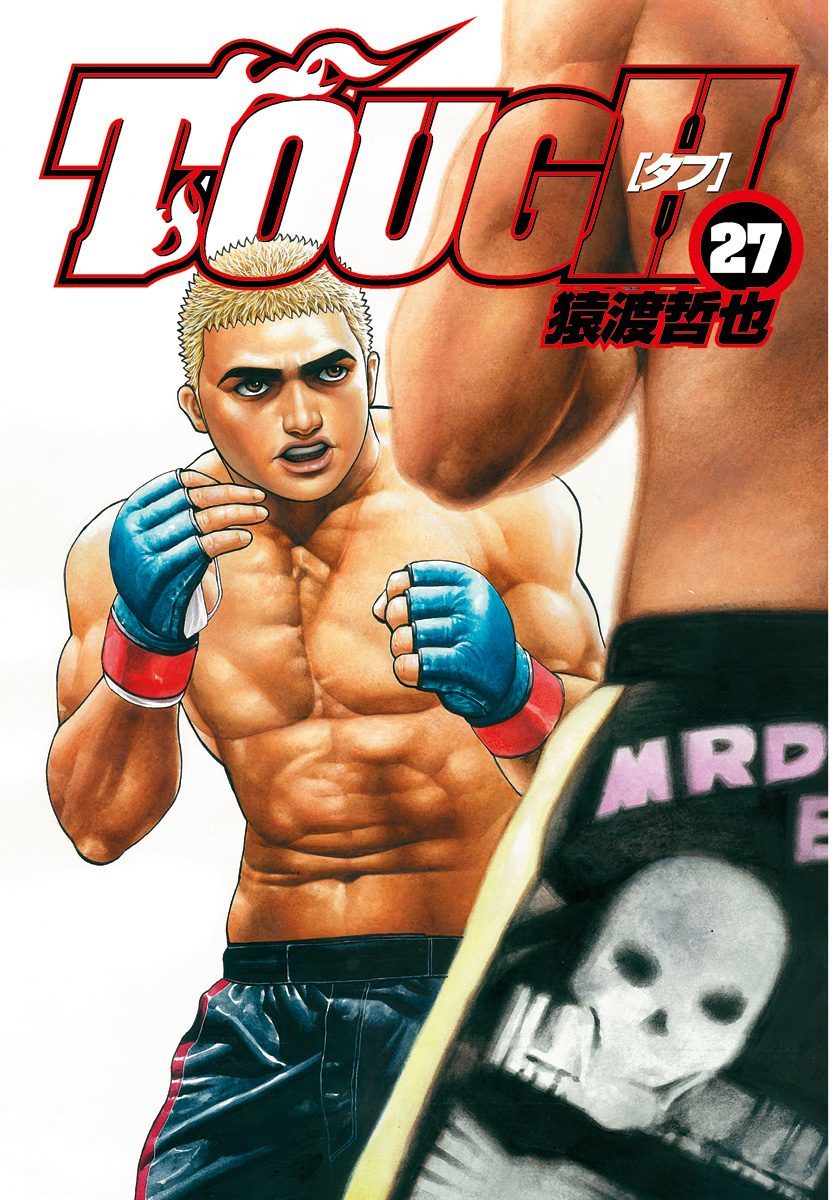 Tough chapter 283 page 3