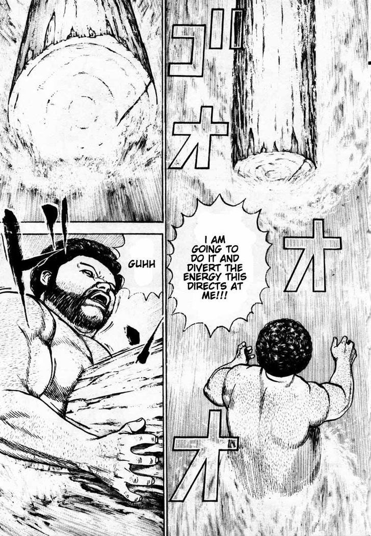 Tough chapter 284 page 13