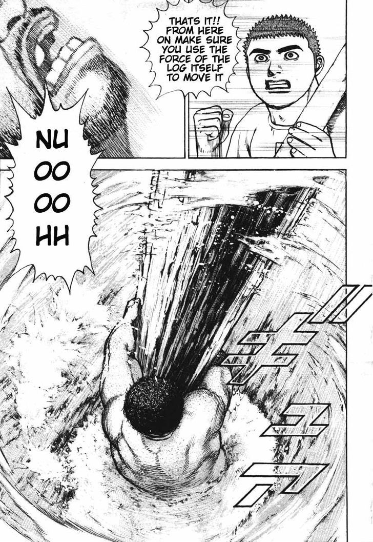 Tough chapter 284 page 17