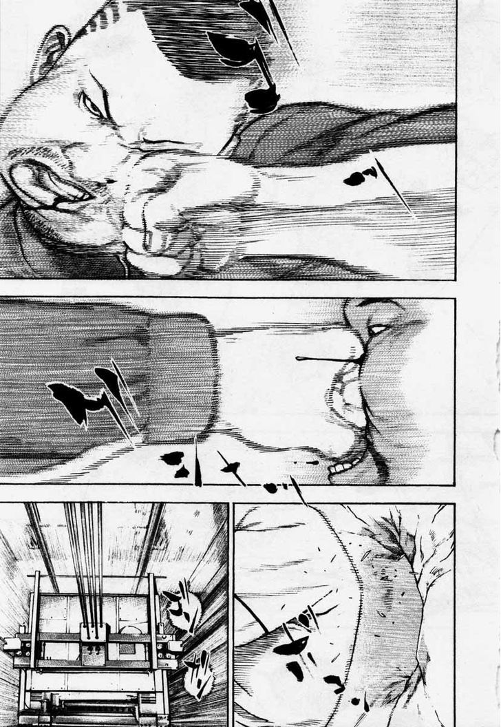 Tough chapter 284 page 7