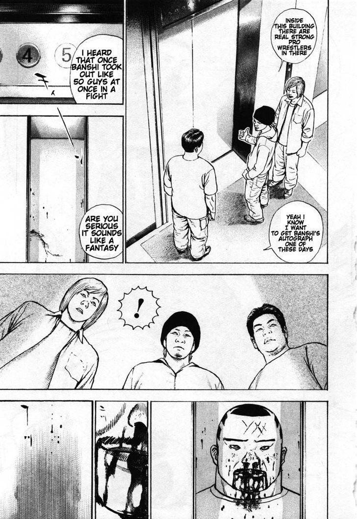 Tough chapter 284 page 9