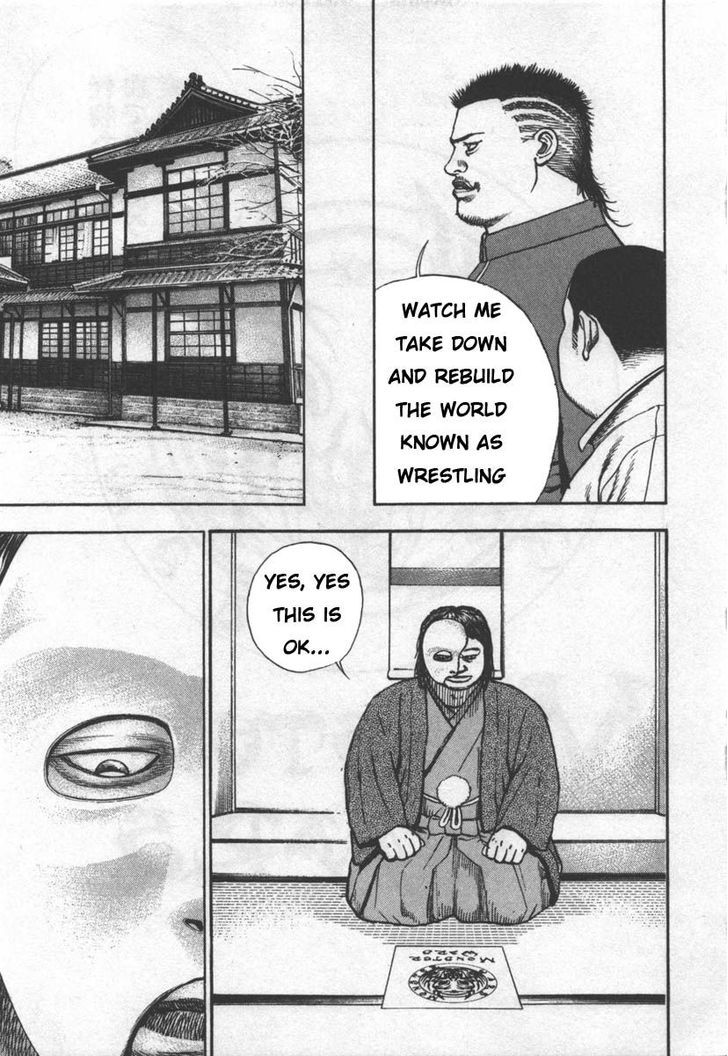 Tough chapter 285 page 17