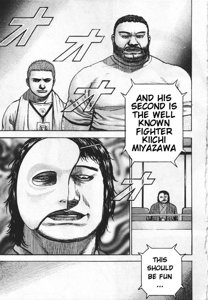 Tough chapter 286 page 17