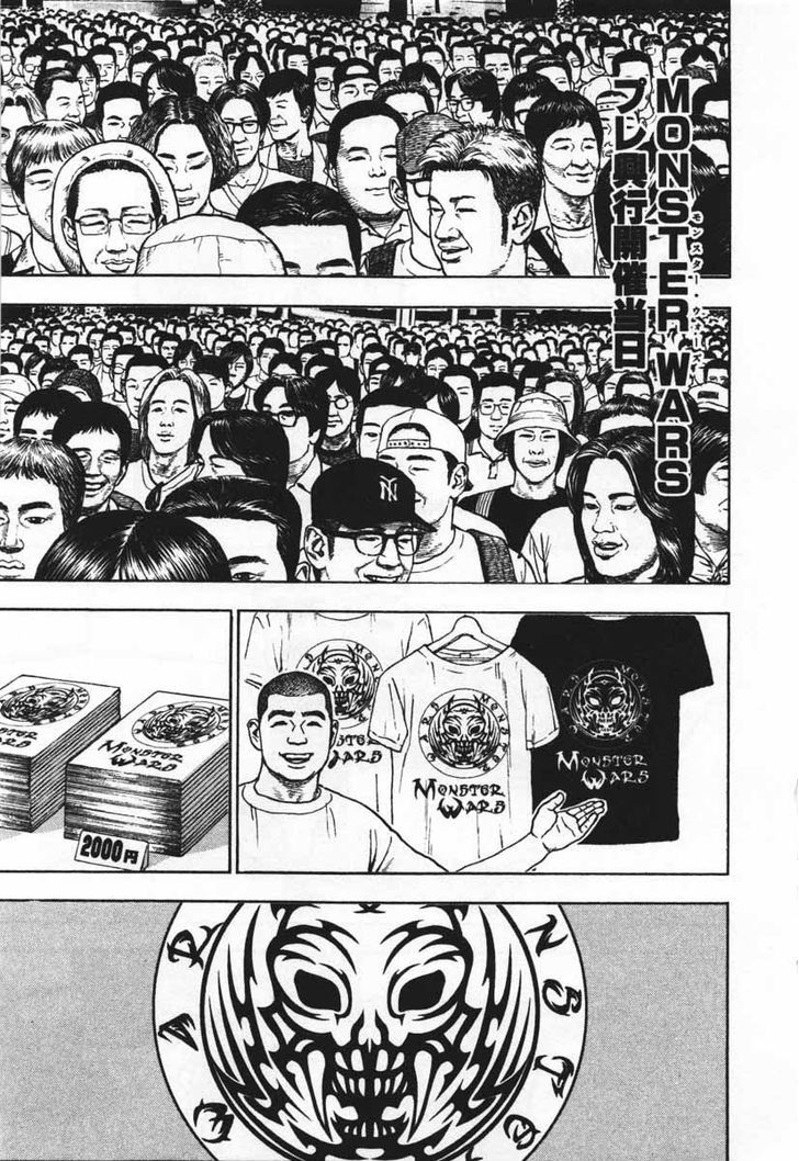 Tough chapter 286 page 3