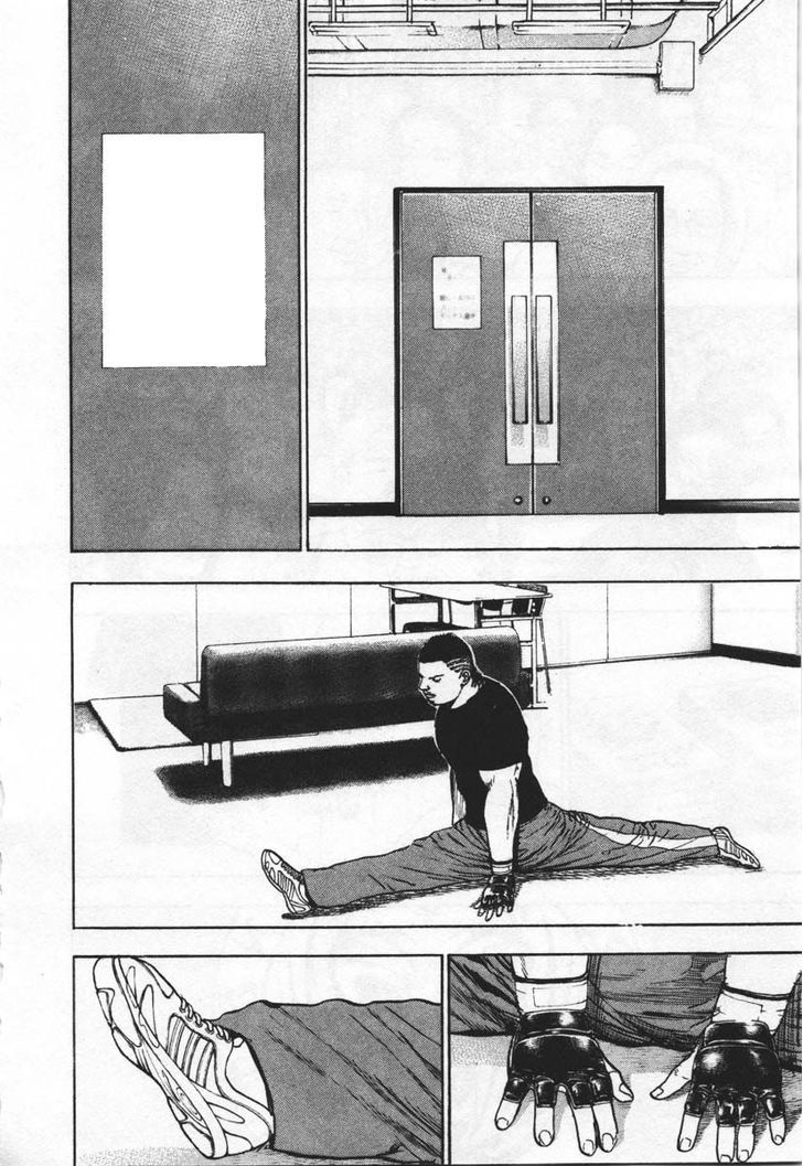 Tough chapter 286 page 4